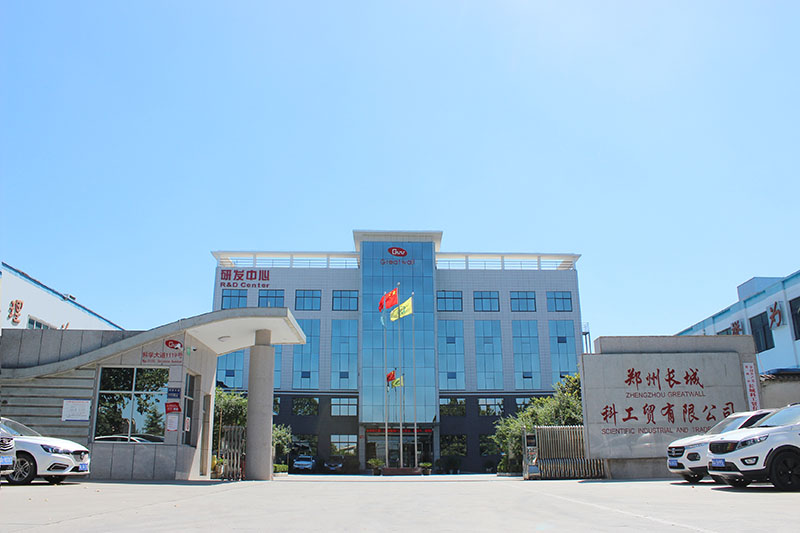 鄭州長城科工貿旋轉蒸發儀廠家