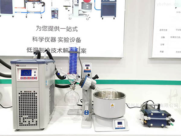 旋轉蒸發儀真空打不上怎么辦？